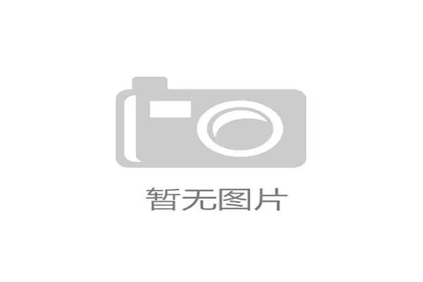 中国武术散打2026年将尝试与MMA联合推广赛事，2020年武术散打锦标赛