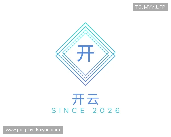 关于开云体育优势
